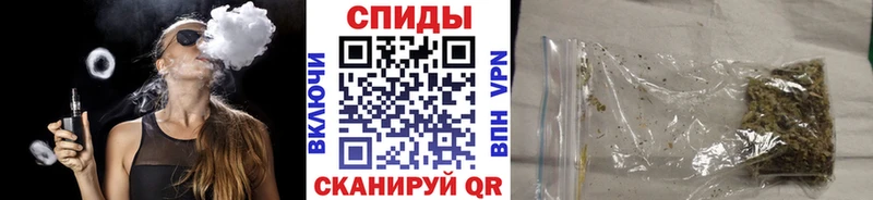 Купить  Шарья  БУТИРАТ BDO 33% 
