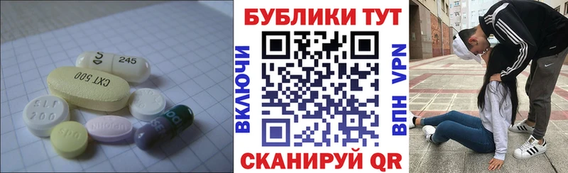 ЭКСТАЗИ MDMA Шарья