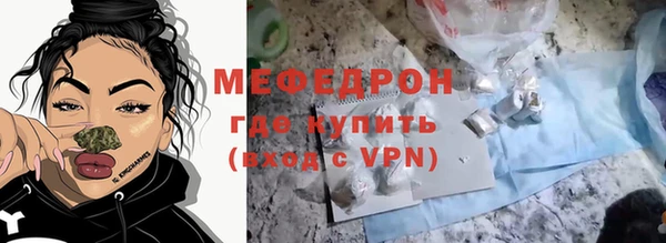 ешки Краснослободск