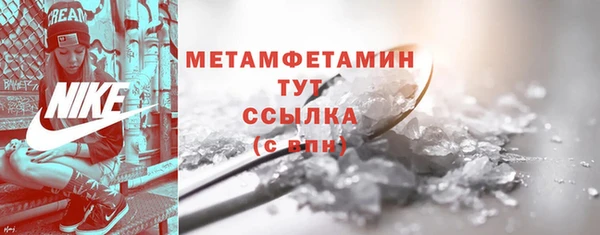 ешки Краснослободск