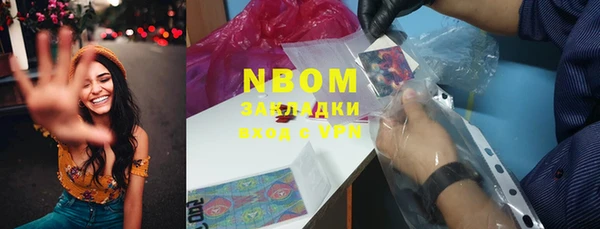 ешки Краснослободск