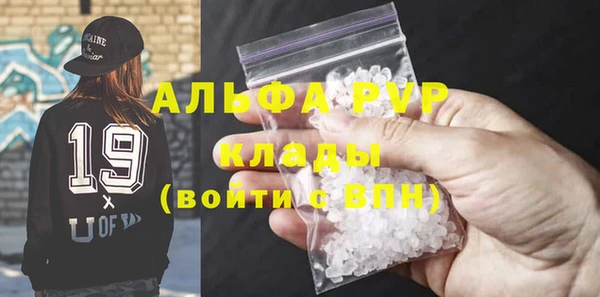 ешки Краснослободск