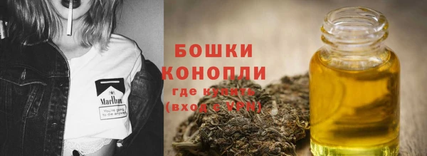 ALPHA PVP Краснотурьинск