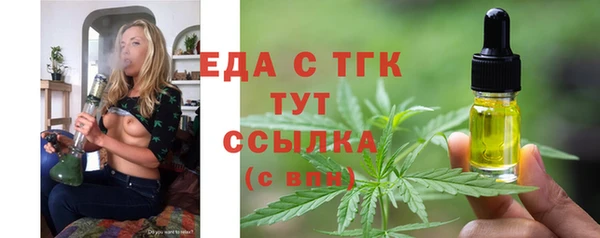 ешки Краснослободск