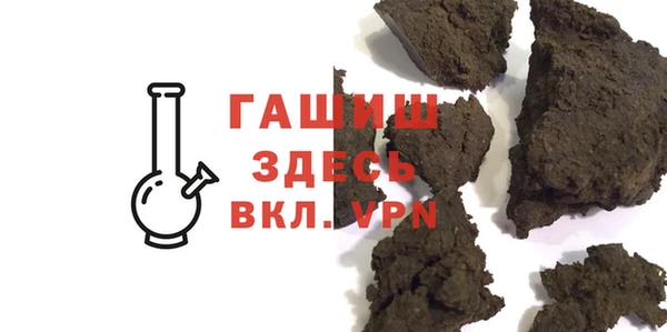 ешки Краснослободск