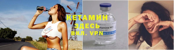 ешки Краснослободск