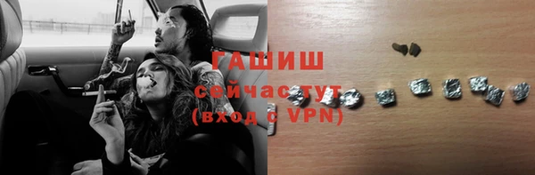 ешки Краснослободск