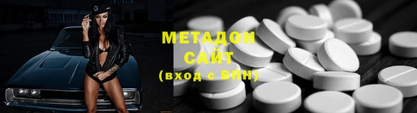 ешки Краснослободск