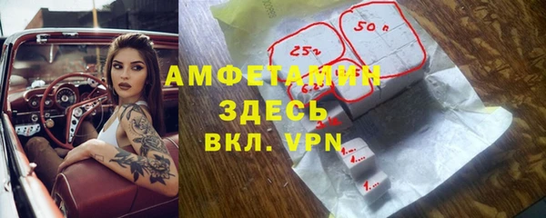 каннабис Красноперекопск