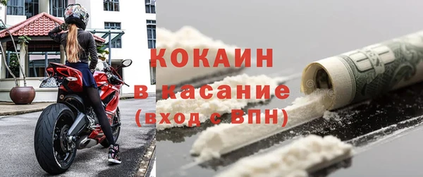 ешки Краснослободск