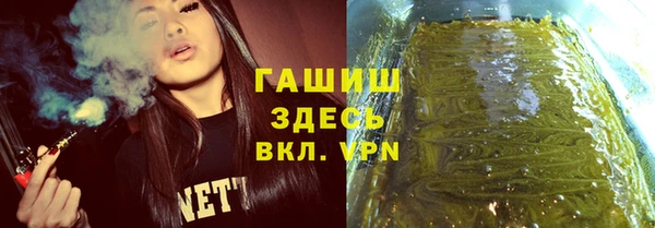 ешки Краснослободск