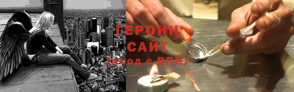 ешки Краснослободск